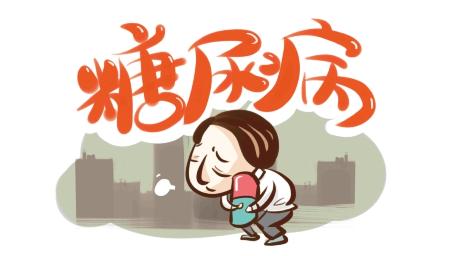 血糖降下来了可以停药吗,服用二甲双胍血糖降下来多久停药