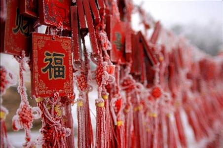 祈福烧香海门,启东镇宅风水