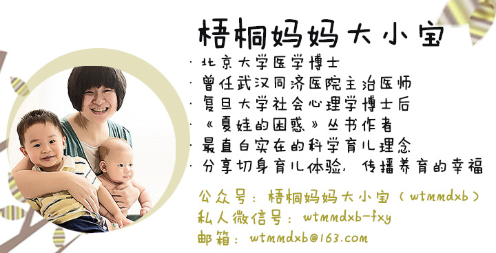 妗愬鍘熷垱濠村効鍠傚吇,妗愬瀹濆疂杈呴鍠傚吇