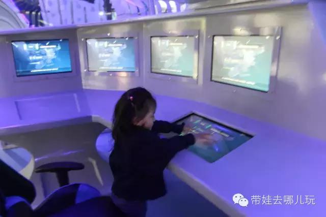 燕郊有逼格的地方,燕郊有高大上的地点吗