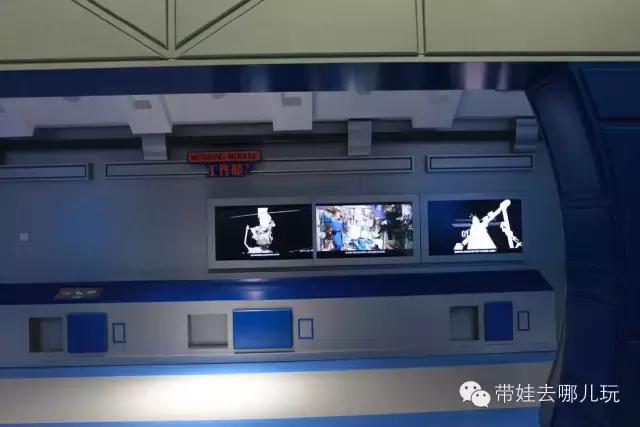 燕郊有逼格的地方,燕郊有高大上的地点吗