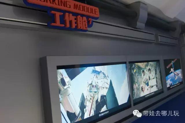 燕郊有逼格的地方,燕郊有高大上的地点吗