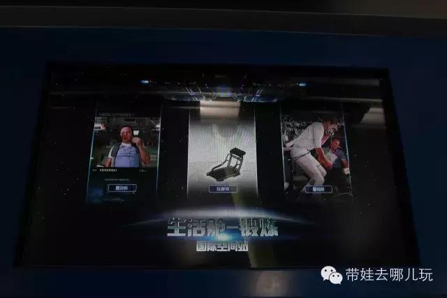 燕郊有逼格的地方,燕郊有高大上的地点吗