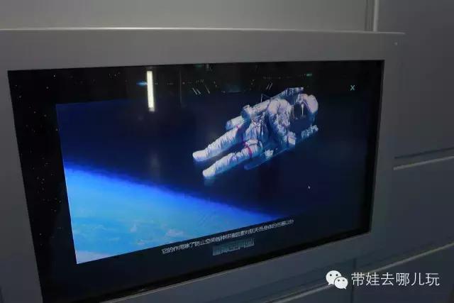 燕郊有逼格的地方,燕郊有高大上的地点吗