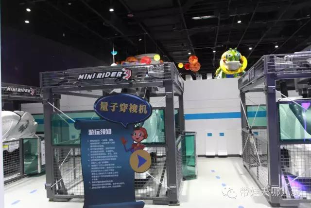 燕郊有逼格的地方,燕郊有高大上的地点吗