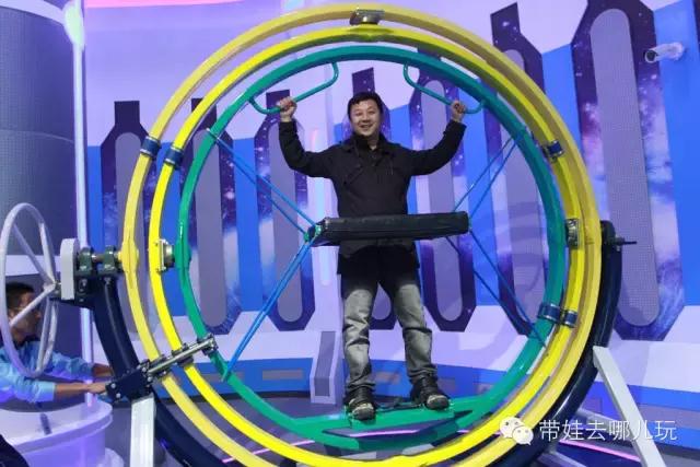 燕郊有逼格的地方,燕郊有高大上的地点吗