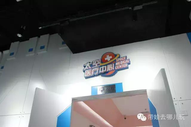 燕郊有逼格的地方,燕郊有高大上的地点吗