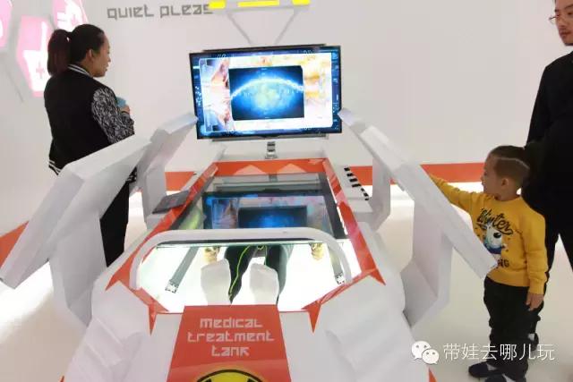 燕郊有逼格的地方,燕郊有高大上的地点吗