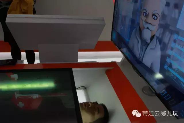 燕郊有逼格的地方,燕郊有高大上的地点吗