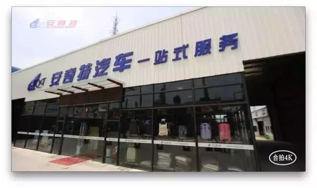 喜大普奔简介,喜大普奔有限公司