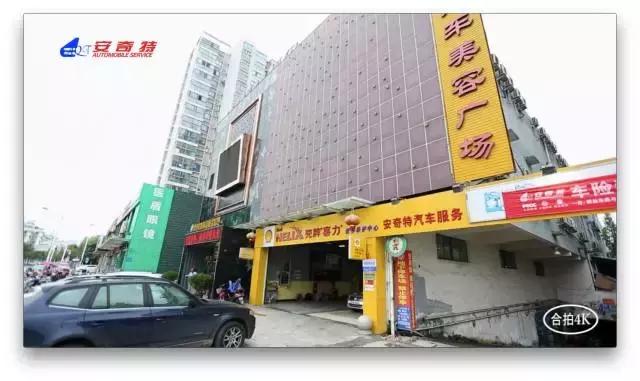 喜大普奔简介,喜大普奔有限公司