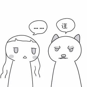 有一个智障的朋友是一种什么体验？