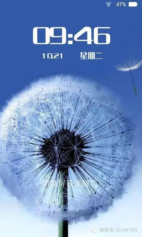 三星手机ppt制作,ppt如何进行屏幕录制