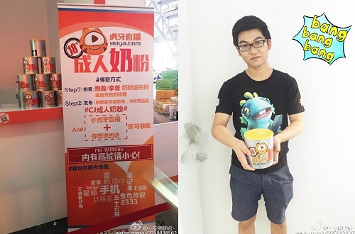 2014骞碿j浜嬩欢,2016cj閲囪