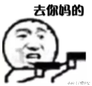 你打我呀表情包周星驰,我就不听话打我呀表情包