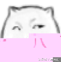 你打我呀表情包周星驰,我就不听话打我呀表情包