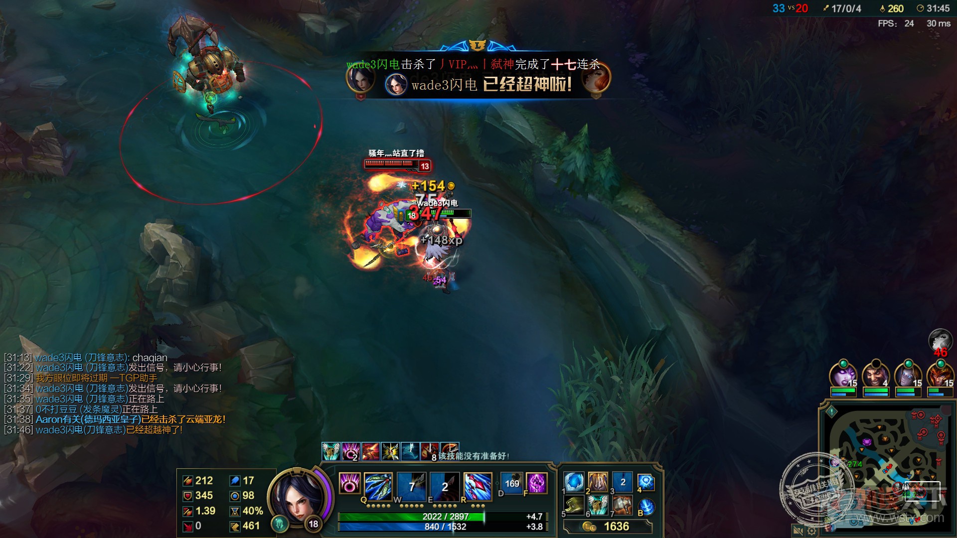 黑爵gtx鼠标怎么样,黑爵鼠标测评我的世界