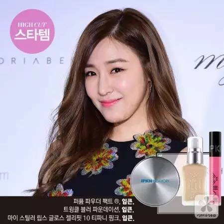 彩妆韩国正品,彩妆爱用物推荐