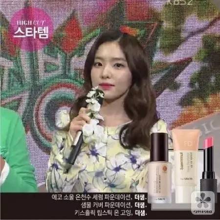 彩妆韩国正品,彩妆爱用物推荐