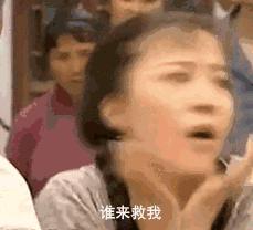 对男友唾液过敏的表现,女子对对象唾液过敏