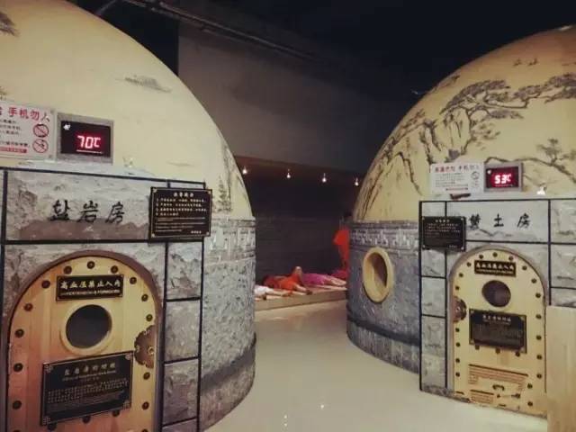 零下2度冷冷冷的武汉，做这件事最爽！