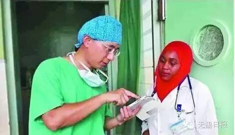 万里之外的桑给巴尔，有这么一群无锡的“白衣天使”