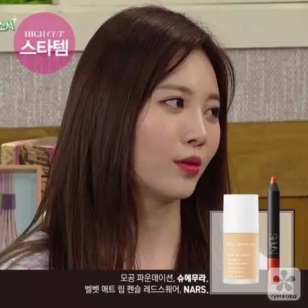 彩妆韩国正品,彩妆爱用物推荐