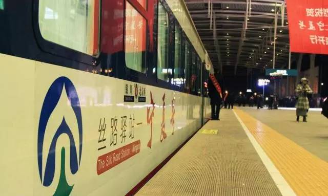 出行新消息,新出行最新版