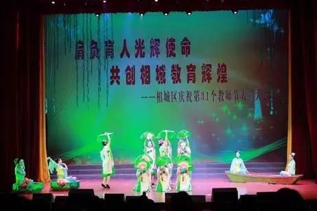 这个美丽的“少年”寻找18位德才兼备的名师，你敢来试试吗？| 招聘