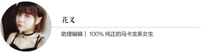 网红卖的衣服都是假的怎么回事,网红卖假货衣服