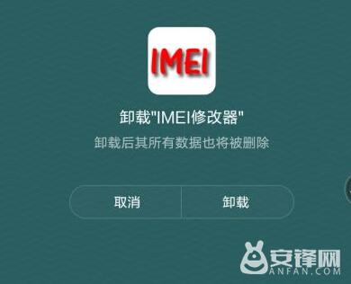 pokemon封号小号会封吗,pokemongo封号解决方法