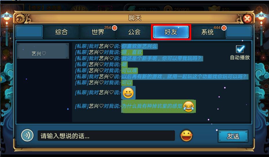 靠谱助手怎么多开游戏,靠谱助手启动官方正式版