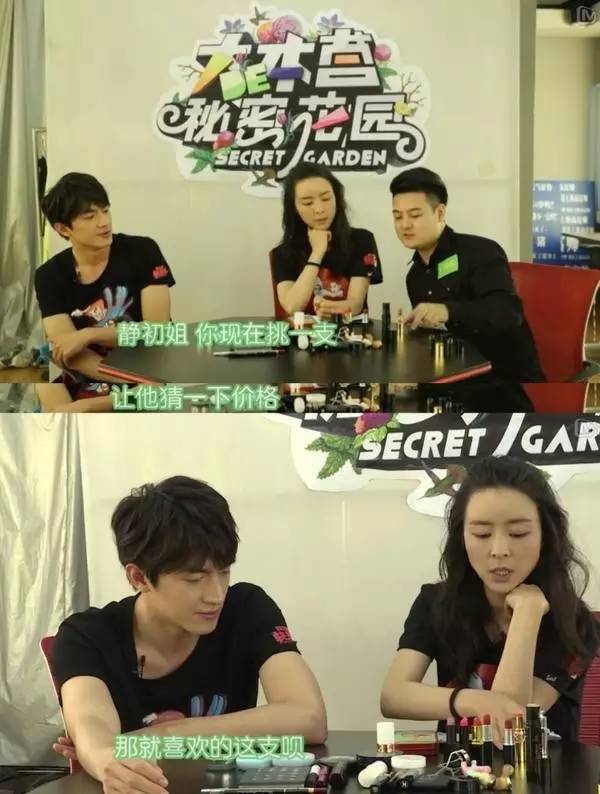 没有一支口红解决不了的问题,世上没有一件事是处理不了的