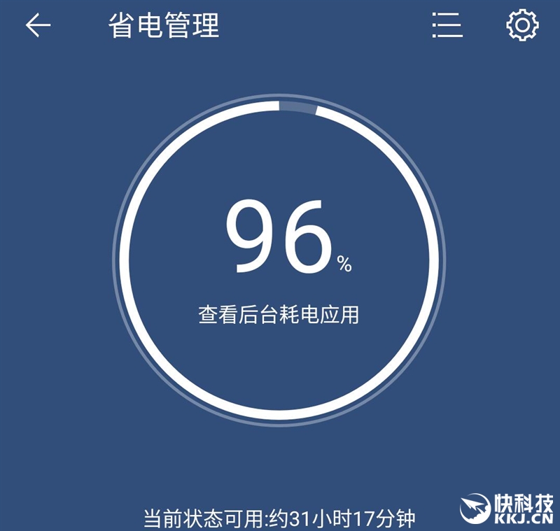 金立m6的评测,金立m6评测