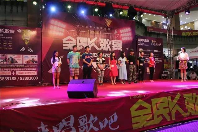 “乐”动宝龙东南卫视带你走进全民K歌狂潮