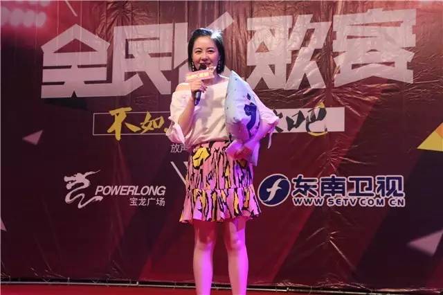 “乐”动宝龙东南卫视带你走进全民K歌狂潮