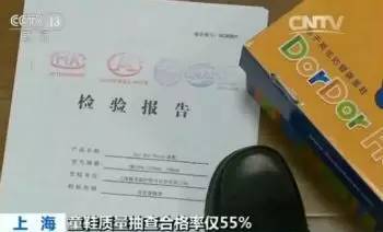 童鞋挑选的三大原则四大关注事项,哪种童鞋质量好还耐穿