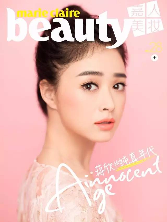 英国代购项目骗局,英国代购什么产品比较划算