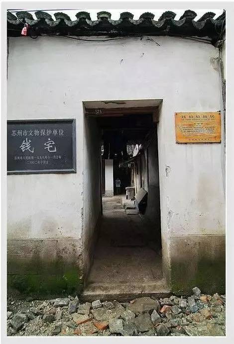 悬桥巷|顾颉刚与叶圣陶童年嬉戏的巷子里，藏着悠悠历史