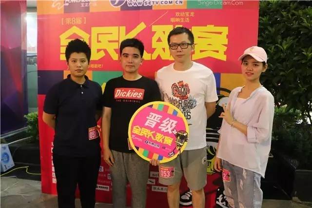 “乐”动宝龙东南卫视带你走进全民K歌狂潮