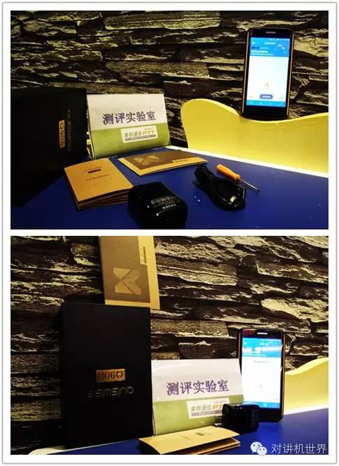 产品大爆炸信源达Q908四防天翼智能对讲评测