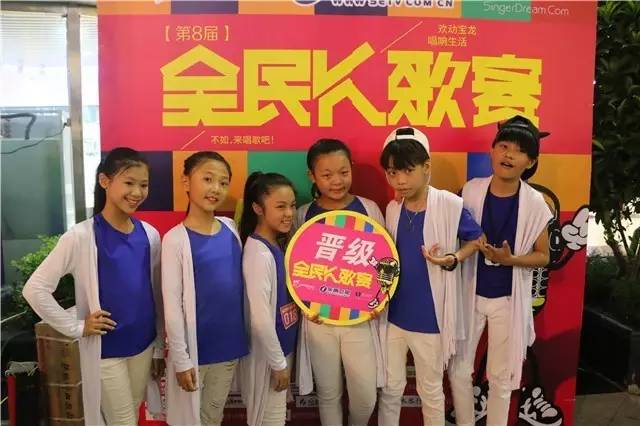 “乐”动宝龙东南卫视带你走进全民K歌狂潮