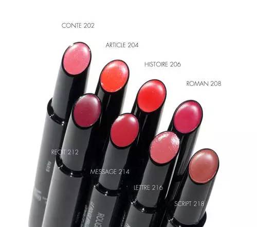 好看的红枫色口红,香奈儿细管口红哪个颜色最火