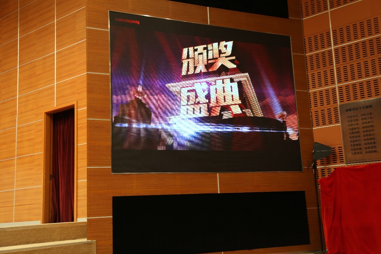 中粮名庄荟朗诺干红葡萄酒,中粮名庄荟全球500强