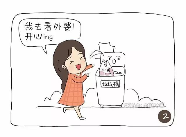 怀孕之后你都做过什么,你们怀孕做过最后悔的事