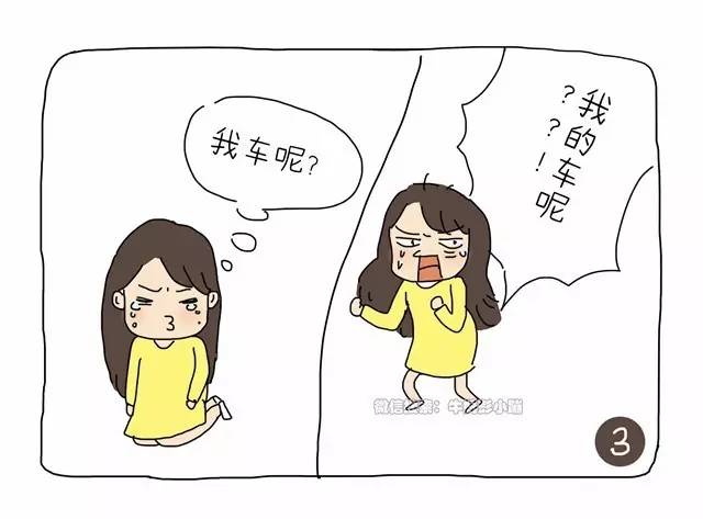 怀孕之后你都做过什么,你们怀孕做过最后悔的事