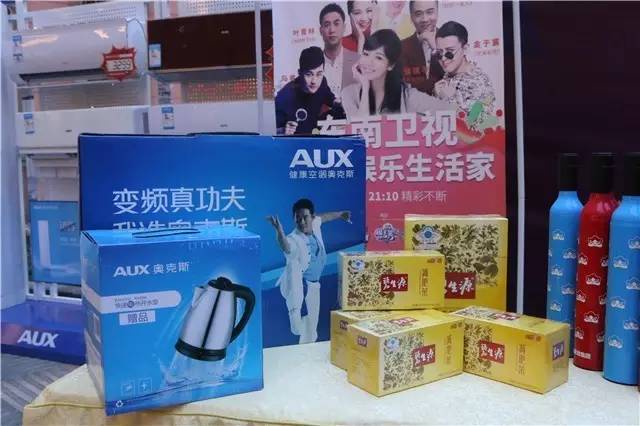 “乐”动宝龙东南卫视带你走进全民K歌狂潮