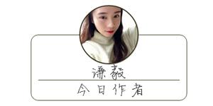 有品质的购物平台,优雅有品位的衣服店铺