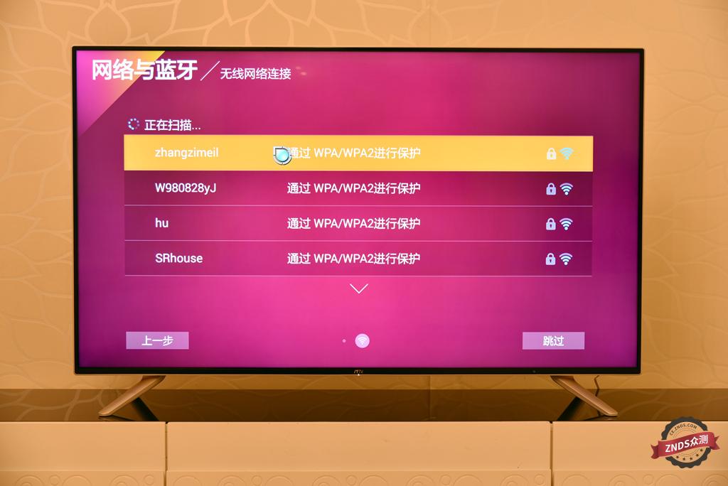 联想17tv50i电视参数,联想17tv55i怎么样