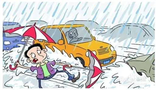 驾考过程中下雨怎么办,驾考时下雨应对方法